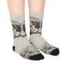 Anatolian Shepherd Dog Mid-length Socks